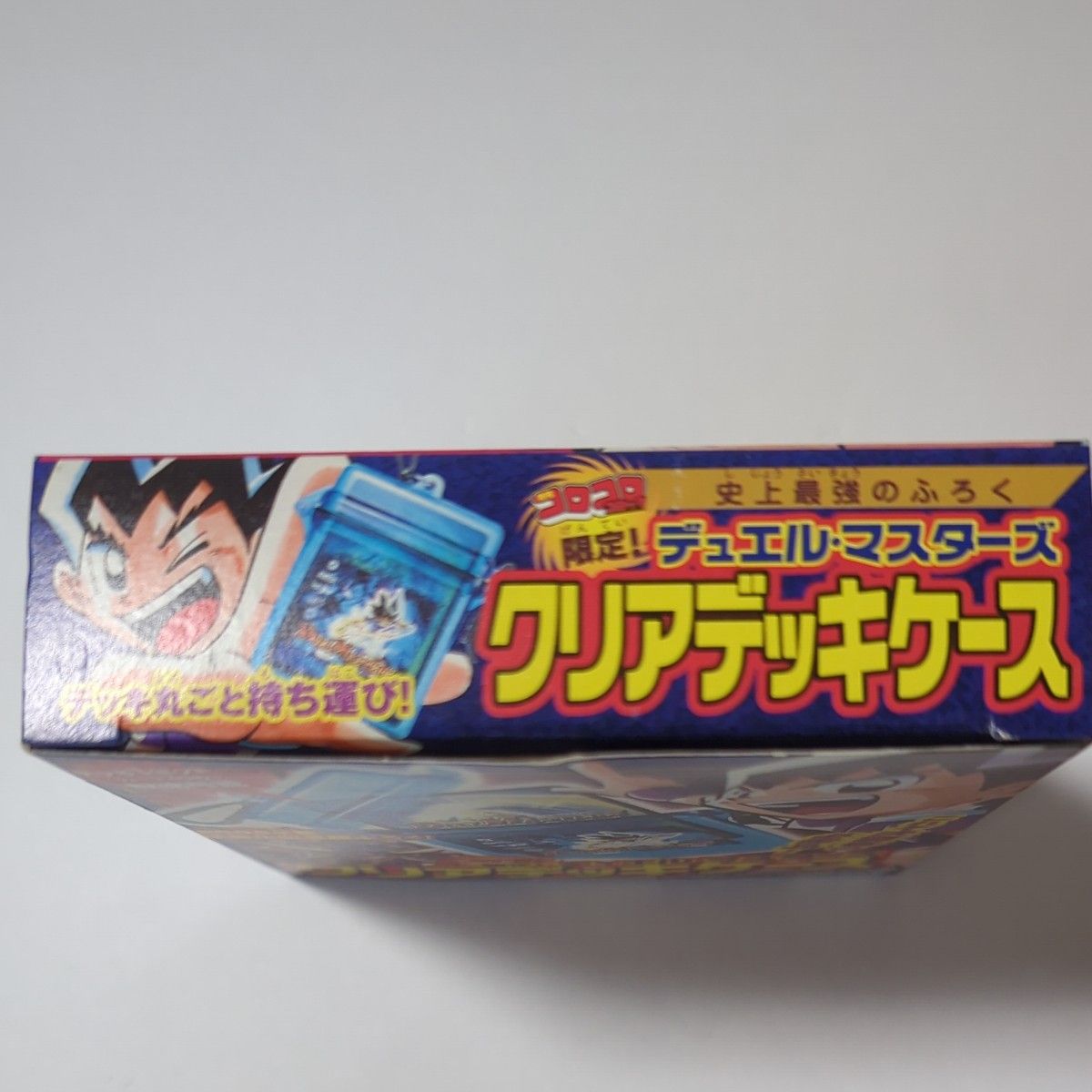 デュエル マスターズ クリアデッキケース 3大付録つき|Yahoo デュエル マスターズ クリアデッキケース 3大付録つき|Yahoo