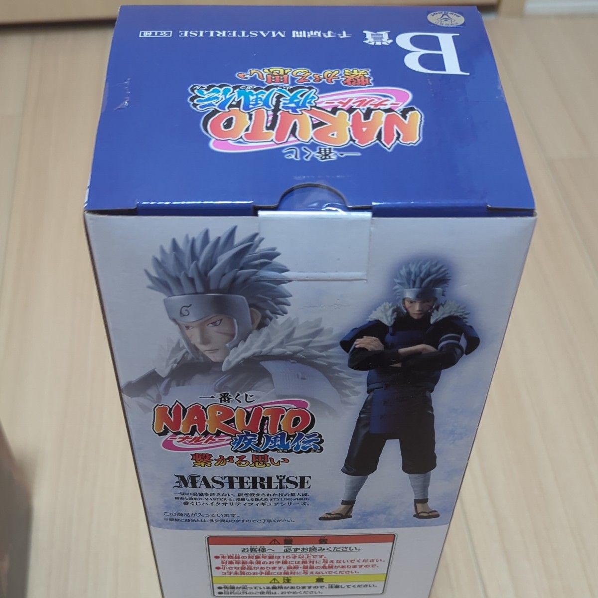 一番くじ NARUTOナルト 疾風伝 繋がる思い A賞 千手柱間 一番くじ NARUTOナルト 疾風伝 繋がる思い A賞 千手柱間
