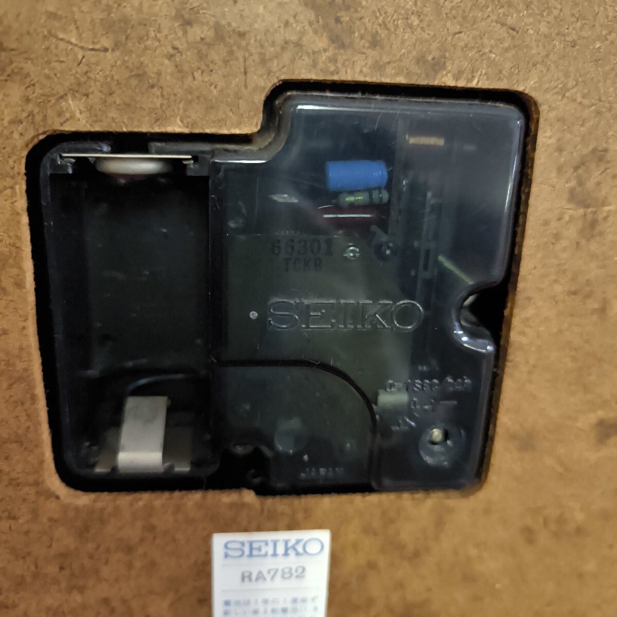 掛け時計 まとめ売り ジャンク品 SEIKO TRANSISTOR CITIZEN HOUR 掛け時計 まとめ売り ジャンク品 SEIKO TRANSISTOR CITIZEN HOUR