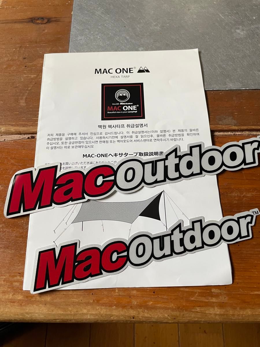 10周年限定 Mac outdoor マックワンヘキサタープM ブラック 10周年限定 Mac outdoor マックワンヘキサタープM ブラック