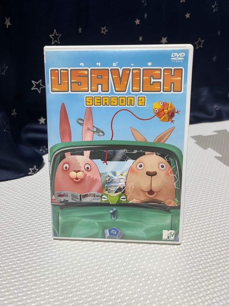 ウサビッチ（シーズン2） DVD｜Yahoo!フリマ（旧PayPayフリマ）