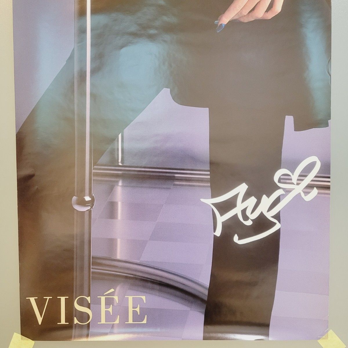 レア 浜崎あゆみ 非売品KOSE VISEE等身大サイズ&楽曲ポスター3枚 レア 浜崎あゆみ 非売品KOSE VISEE等身大サイズ&楽曲ポスター3枚