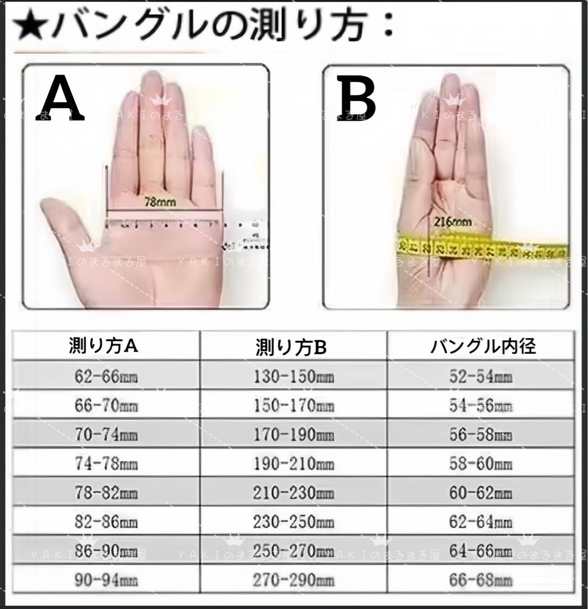 57 5mm)天然石 【岫玉-職人手彫刻蓮花】軟玉翡翠 バングル 57 5mm)天然石 【岫玉-職人手彫刻蓮花】軟玉翡翠 バングル