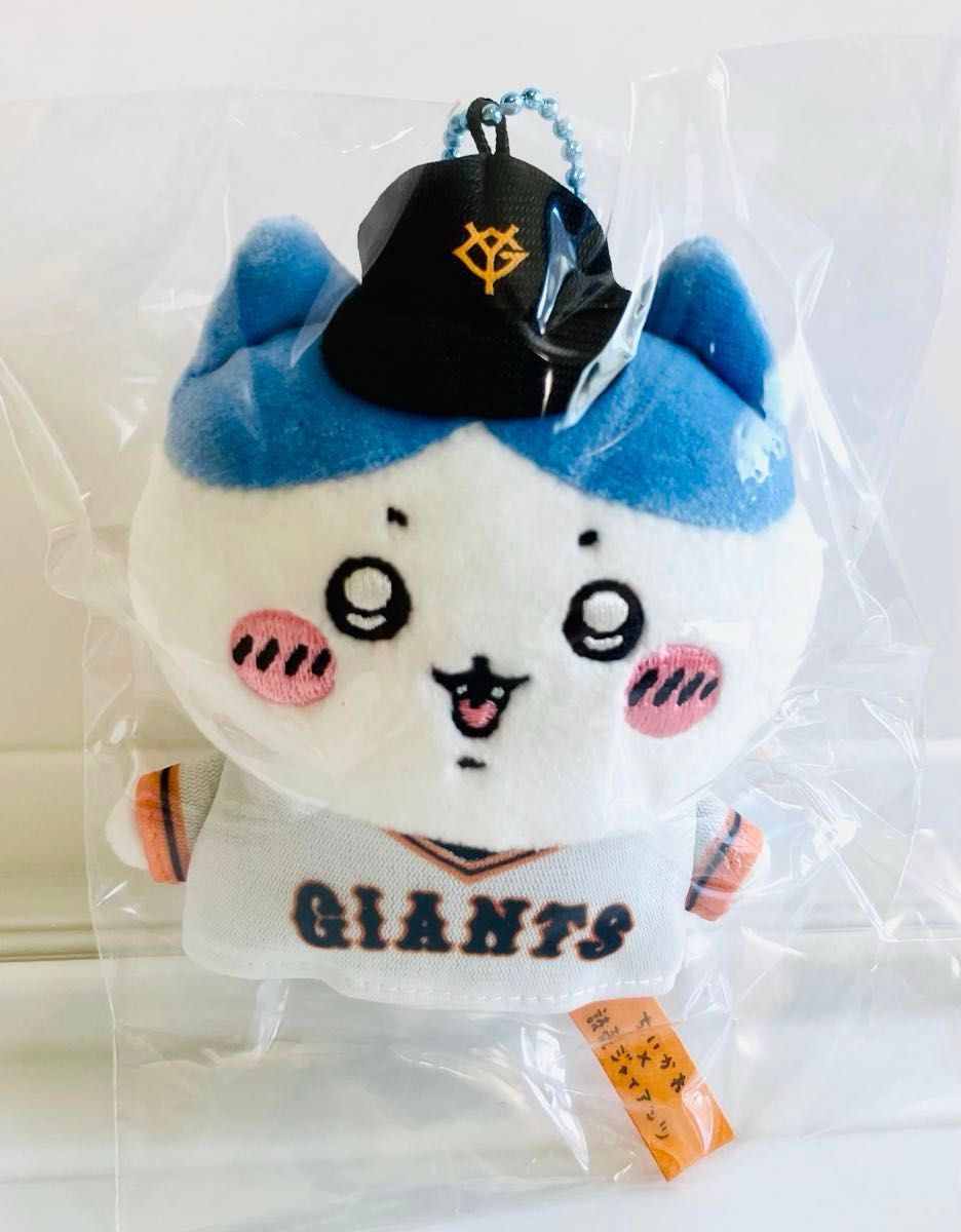 ちいかわ ハチワレ うさぎ モモンガ 読売ジャイアンツ ぷちミニ ちいかわ ハチワレ うさぎ モモンガ 読売ジャイアンツ ぷちミニ