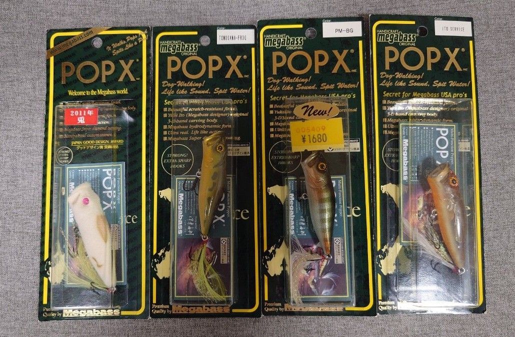 メガバス ポップX POP-X 4個セットB|Yahoo!フリマ(旧PayPay メガバス ポップX POP-X 4個セットB|Yahoo!フリマ(旧PayPay