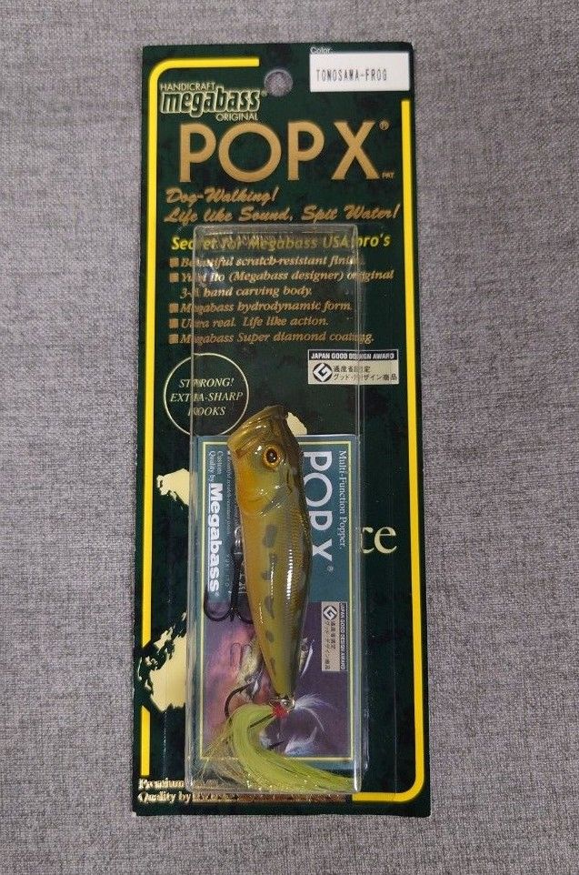 メガバス ポップX POP-X 4個セットB|Yahoo!フリマ(旧PayPay メガバス ポップX POP-X 4個セットB|Yahoo!フリマ(旧PayPay