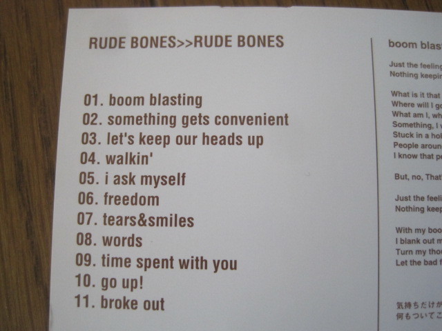 CDアルバム★RUDE　BONES「RUDE　BONES」_画像5