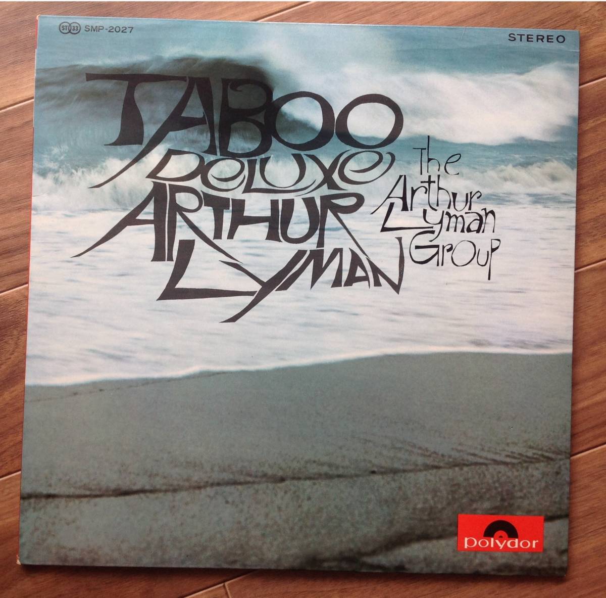 Arthur Lyman Group - Taboo Deluxe _画像1