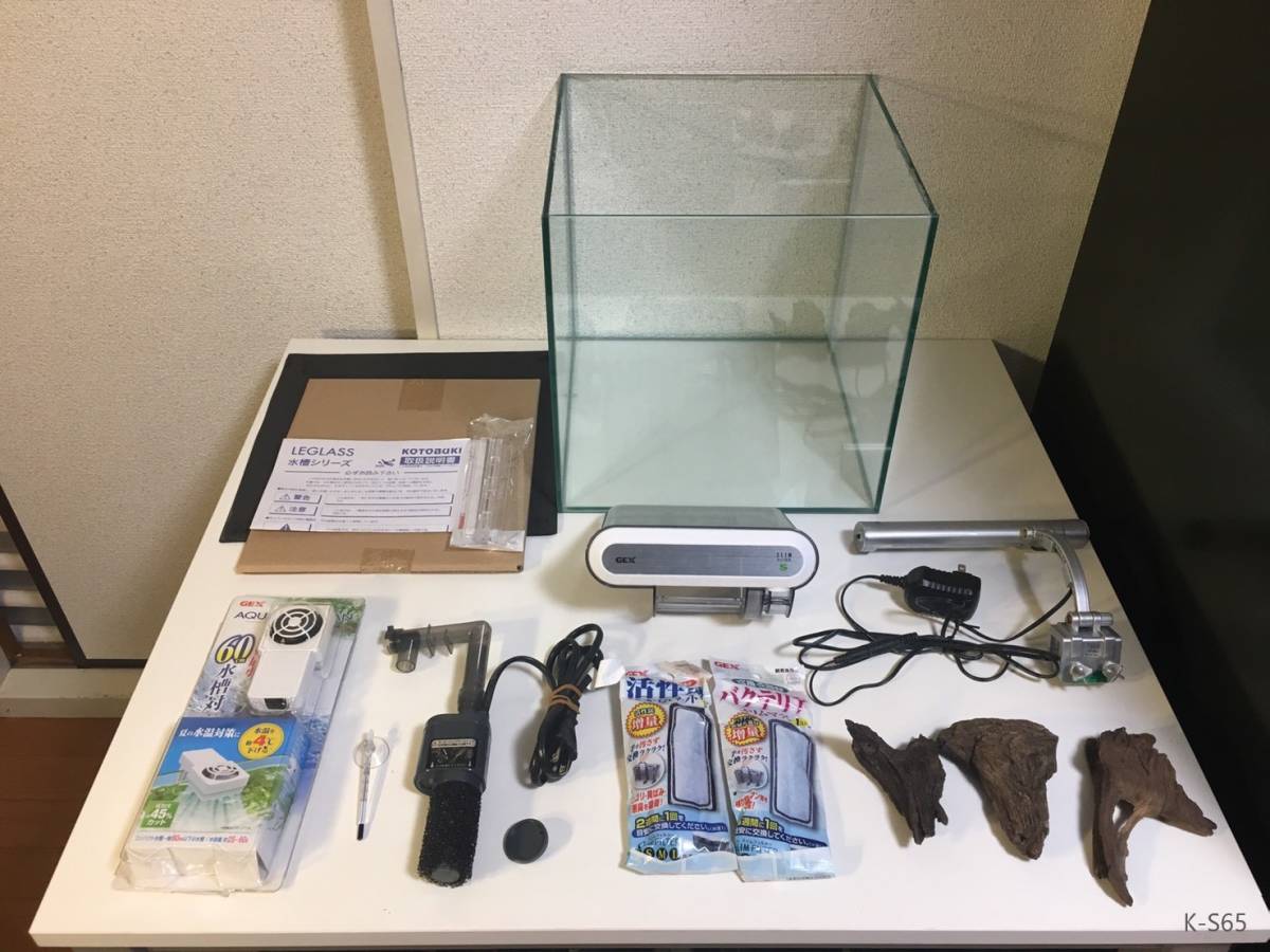 代購代標第一品牌 樂淘letao 引き取り限定 30 水槽立ち上げセット コトブキレグラス30 水槽gex 水温計 外掛け Led クーラー 流木 K S65 代購代標第一品牌 樂淘letao 引き取り限定 30 水槽立ち上げセット コトブキレグラス30 水槽gex 水温計 外掛け Led クーラー 流木 K S65