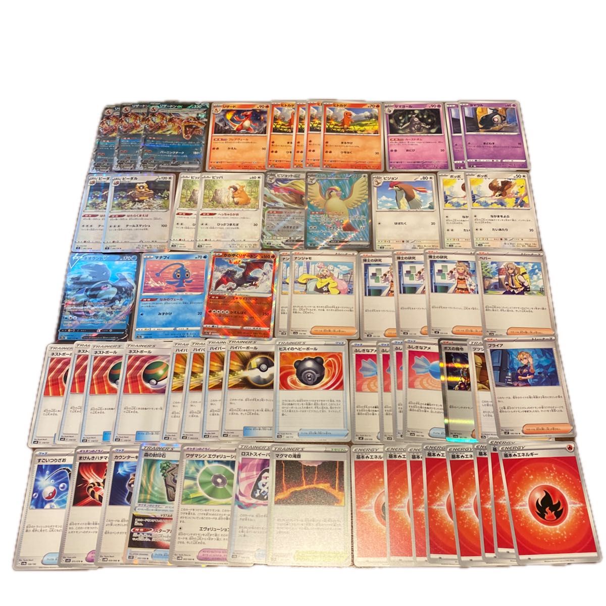 リザードンexデッキ 構築済みデッキ ポケモンカード ボム リザードンexデッキ 構築済みデッキ ポケモンカード ボム