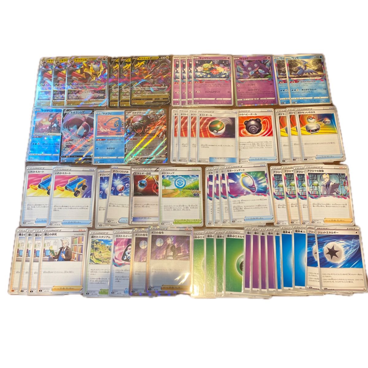 ポケモンカード ロストギラティナ ギラティナVSTARデッキ 構築 ポケモンカード ロストギラティナ ギラティナVSTARデッキ 構築