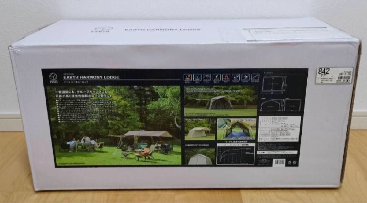 新品未使用 ホールアース EARTH HARMONY LODGEハーモニーロッジ 新品未使用 ホールアース EARTH HARMONY LODGEハーモニーロッジ