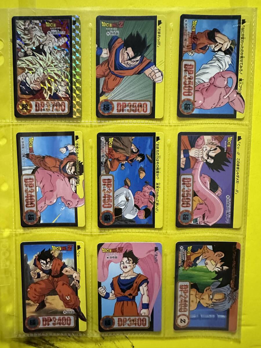 当時物 ドラゴンボール カードダス 本弾23弾 究極合体!超ベジット参上 プリズム 4種 リバースプリズム 4枚 ノーマル 36枚