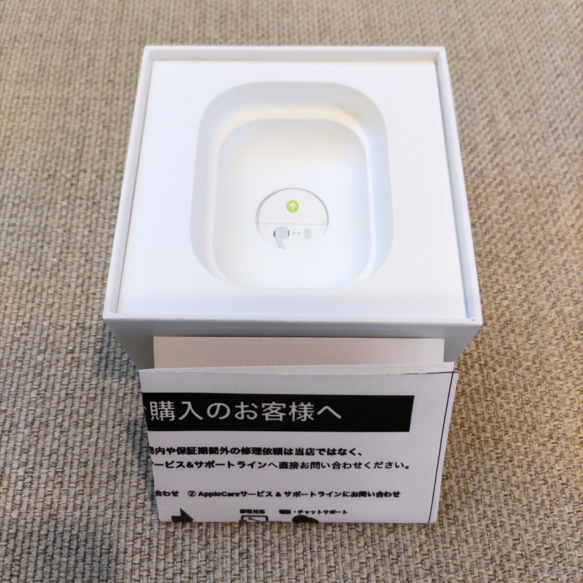 AirPods Pro 空箱|Yahoo!フリマ(旧PayPayフリマ) AirPods Pro 空箱|Yahoo!フリマ(旧PayPayフリマ)