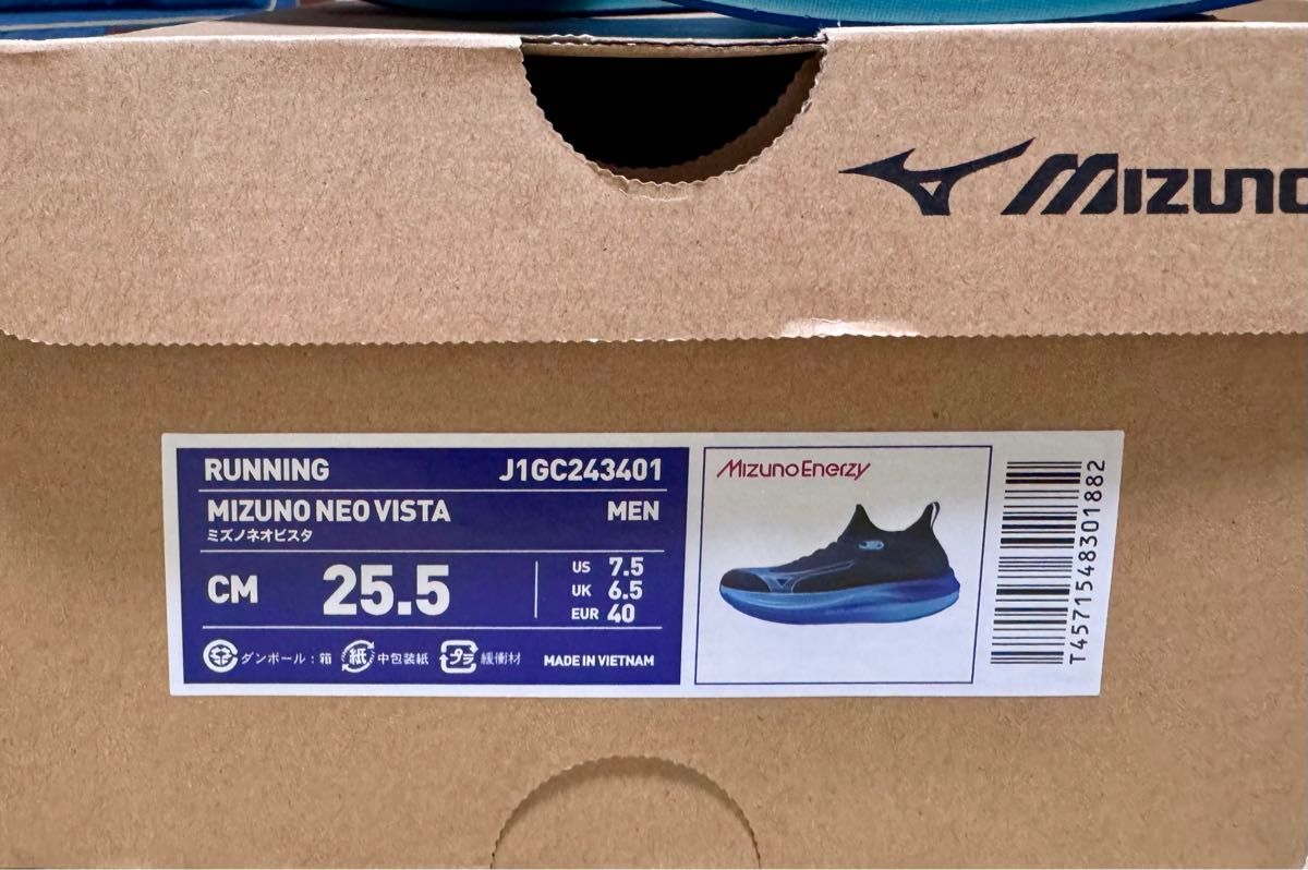 ミズノ Mizuno neo vista 25 5cmランニングシューズ|Yahoo ミズノ Mizuno neo vista 25 5cmランニングシューズ|Yahoo