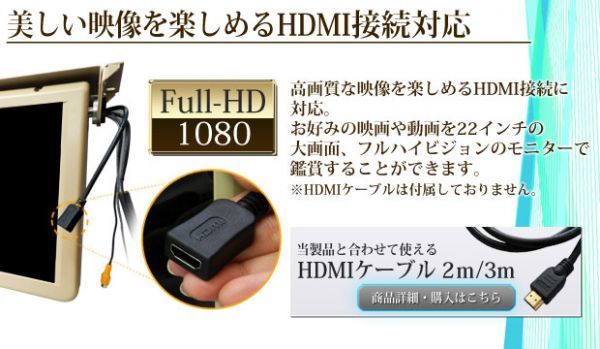 24V 22インチ フリップダウンモニター FullHD フルハイビジョン HDMI接続対応 リモコン電動開閉式 広角視野 1920(H)xRGBx1080(W)_画像4