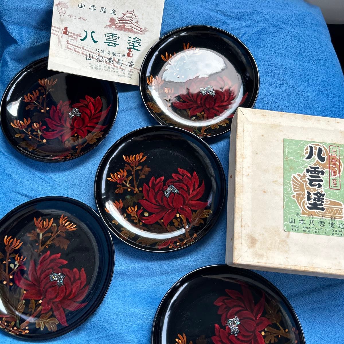 八雲塗り 漆器菓子皿五枚|Yahoo!フリマ(旧PayPayフリマ) 八雲塗り 漆器菓子皿五枚|Yahoo!フリマ(旧PayPayフリマ)