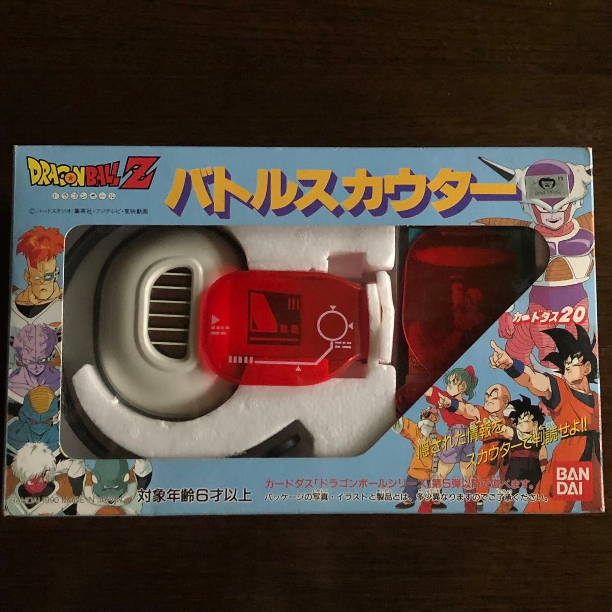 バンダイ BANDAI ドラゴンボールZ バトルスカウター|Yahoo バンダイ BANDAI ドラゴンボールZ バトルスカウター|Yahoo