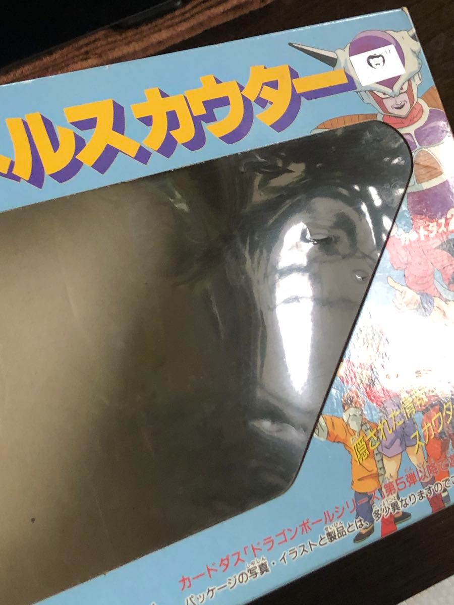 バンダイ BANDAI ドラゴンボールZ バトルスカウター|Yahoo バンダイ BANDAI ドラゴンボールZ バトルスカウター|Yahoo