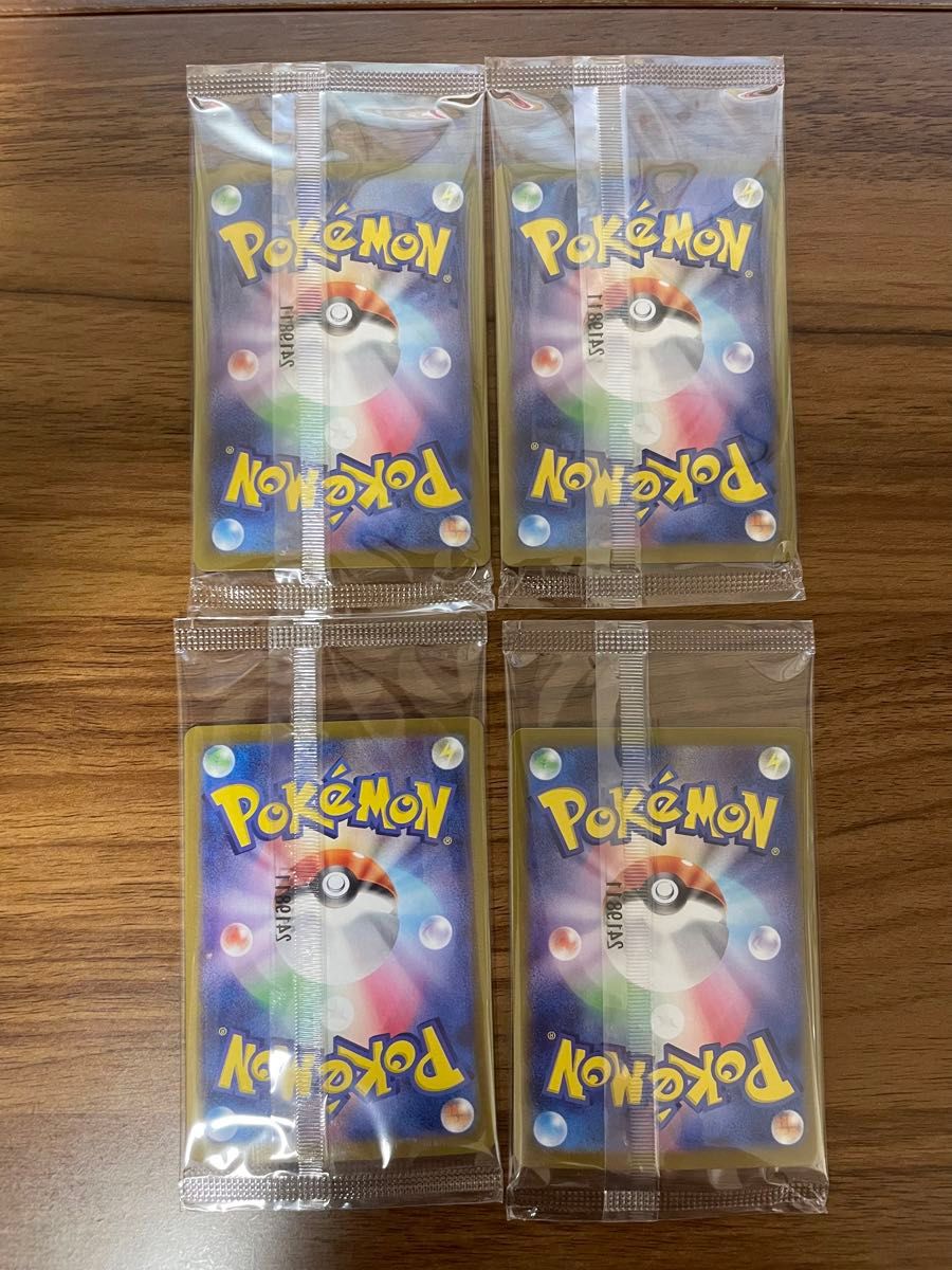 ポケカバトルをはじめよう」イーブイ プロモカード 4枚|Yahoo ポケカバトルをはじめよう」イーブイ プロモカード 4枚|Yahoo