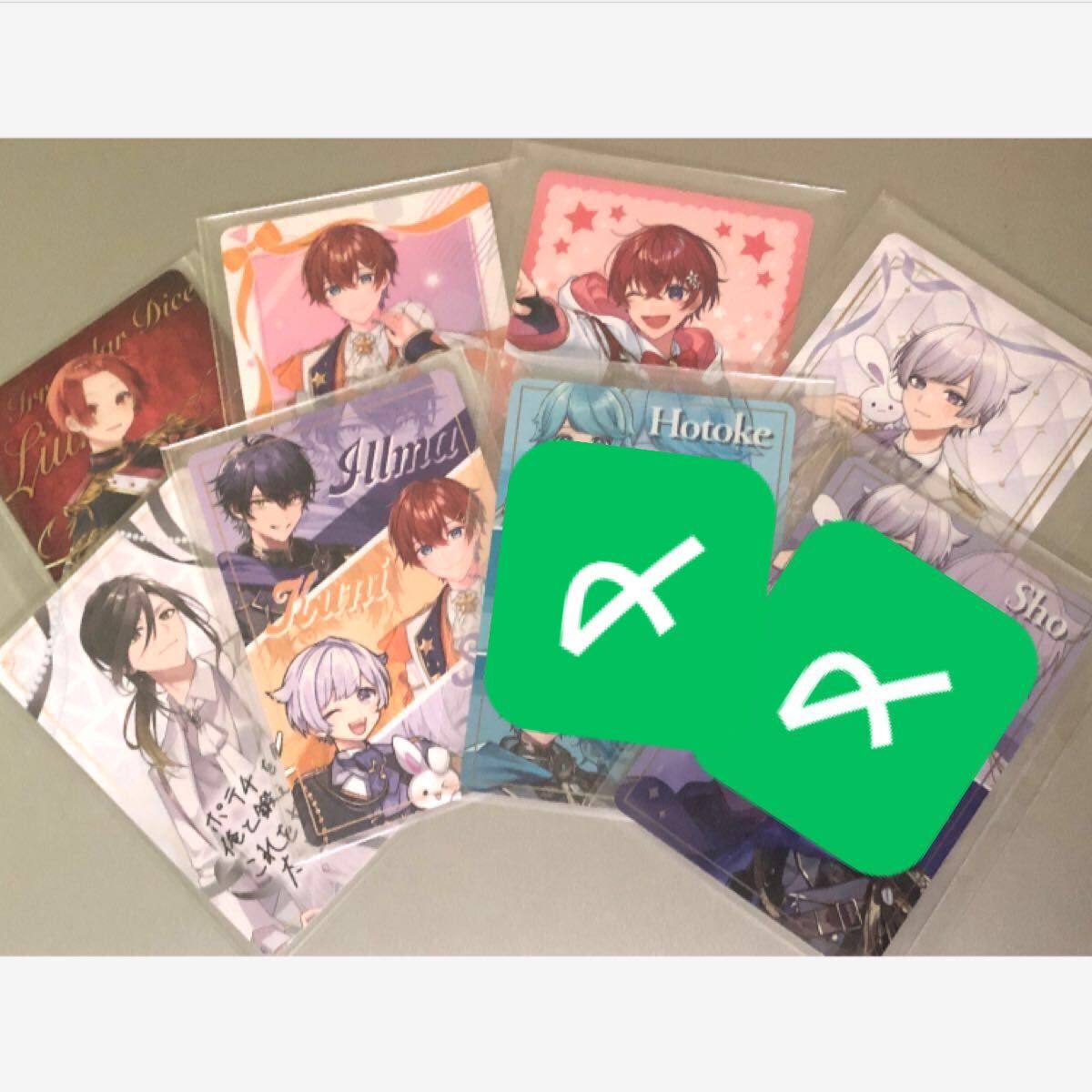 いれいすチップス VOISINGチップス カード|Yahoo!フリマ(旧 いれいすチップス VOISINGチップス カード|Yahoo!フリマ(旧