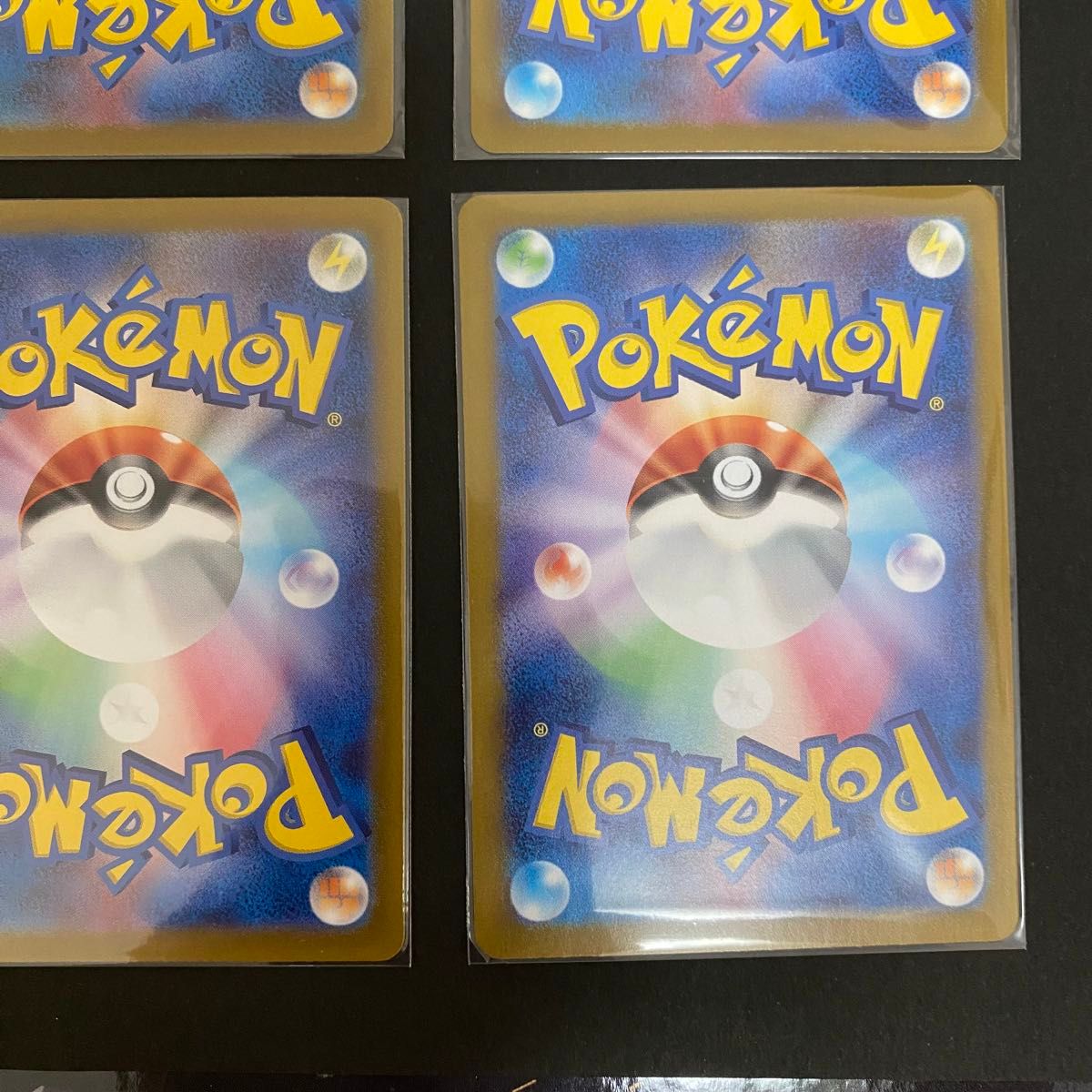 初代 御三家 AR SR 9枚セット ポケモンカード151|Yahoo!フリマ 初代 御三家 AR SR 9枚セット ポケモンカード151|Yahoo!フリマ
