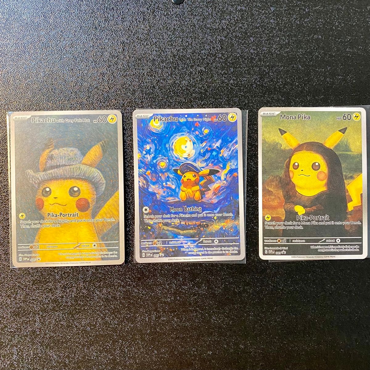 スリーブ12枚セット 同梱カード【ゴッホ展 ゴッホピカチュウ スリーブ12枚セット 同梱カード【ゴッホ展 ゴッホピカチュウ