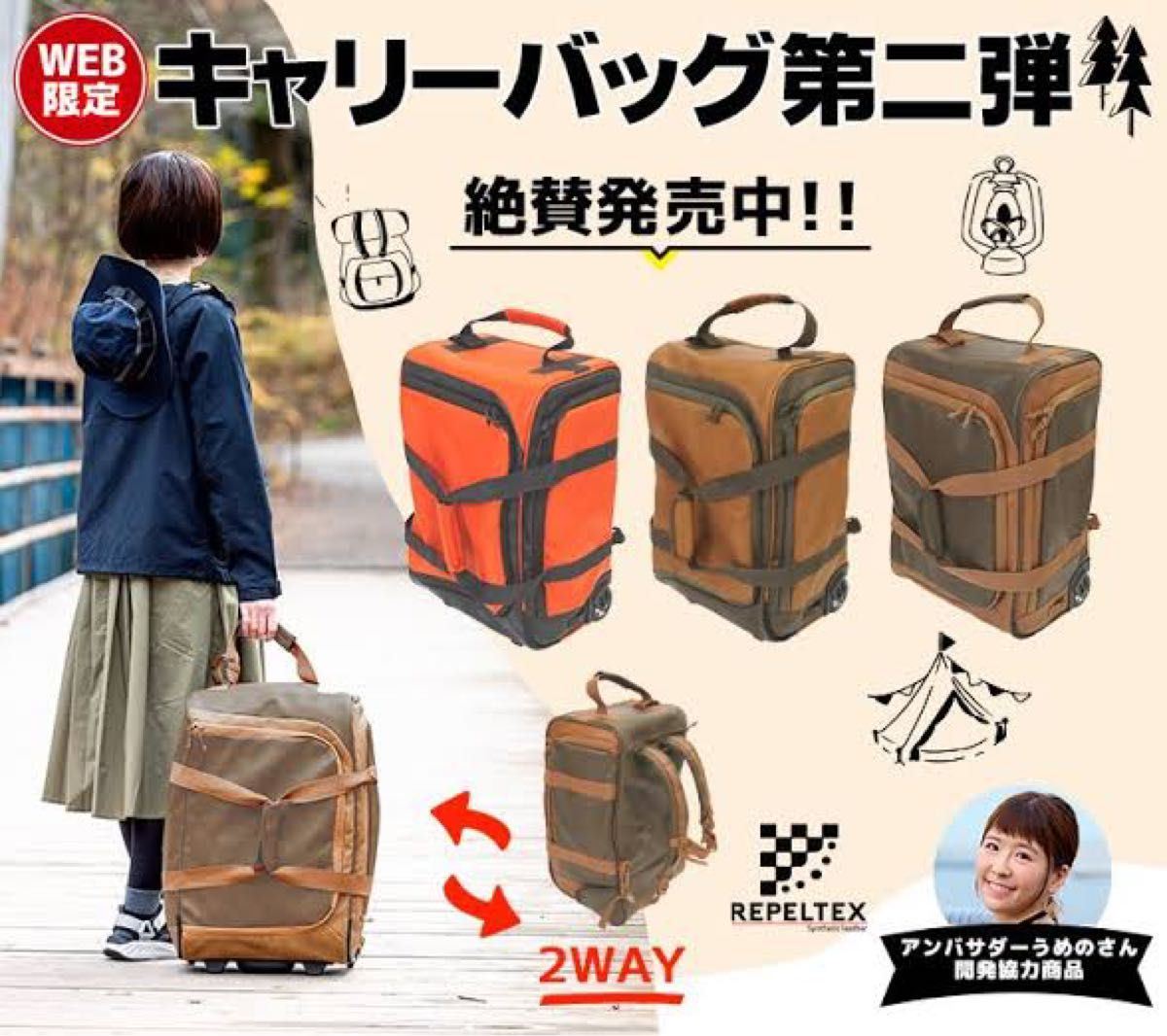 新品】ワークマン ピックアップボストンキャリー3way キャリー 新品】ワークマン ピックアップボストンキャリー3way キャリー