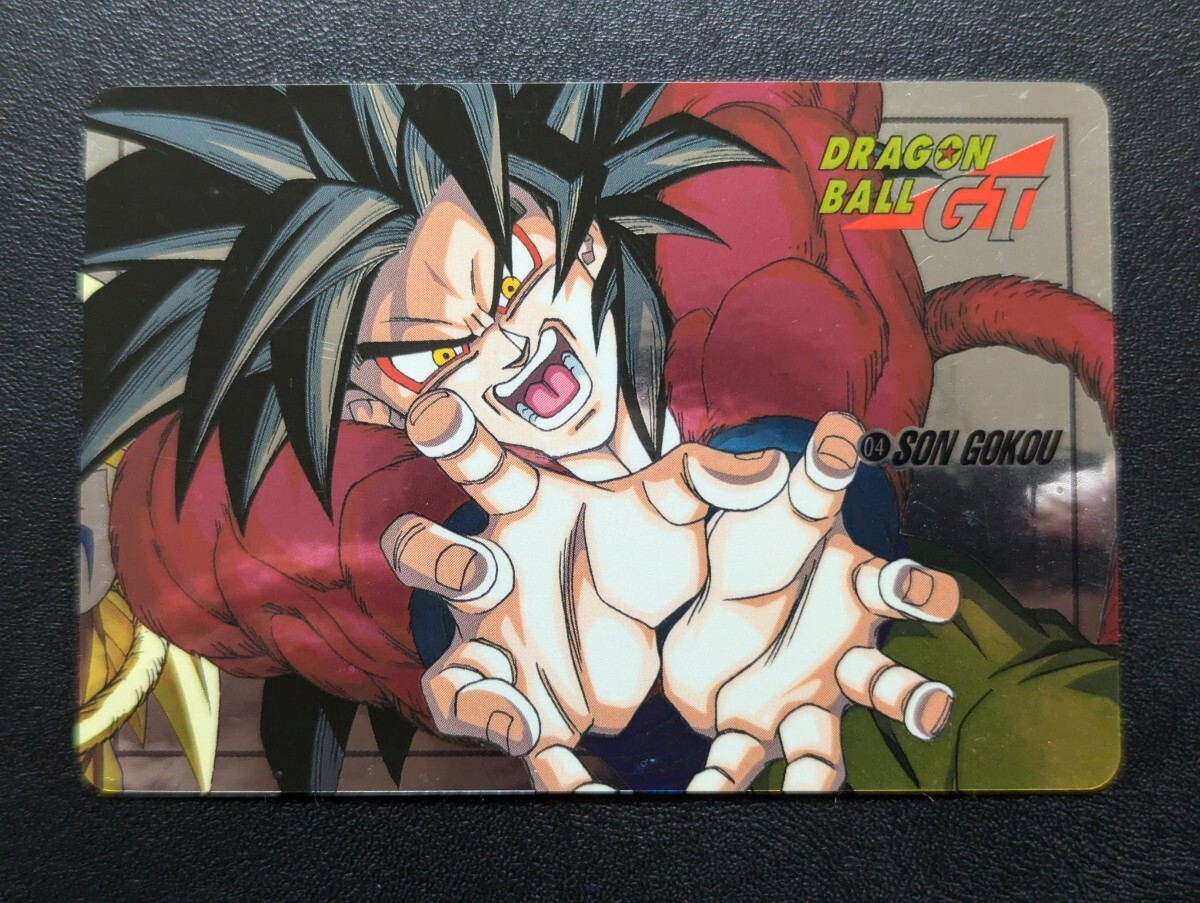 完全未剥がし品 ドラゴンボールGT カードダス スーパーバトル No 完全未剥がし品 ドラゴンボールGT カードダス スーパーバトル No