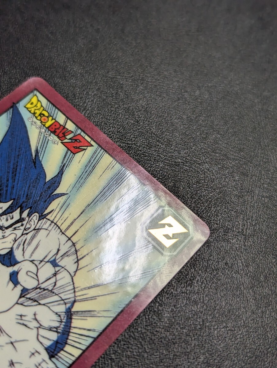ドラゴンボールZ カードダス スーパーバトル No.6 孫悟空 かめ ドラゴンボールZ カードダス スーパーバトル No.6 孫悟空 かめ