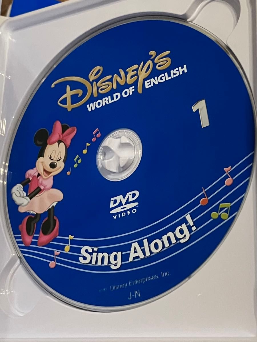 新子役 ディズニー英語システム シングアロング DVD|Yahoo 新子役 ディズニー英語システム シングアロング DVD|Yahoo