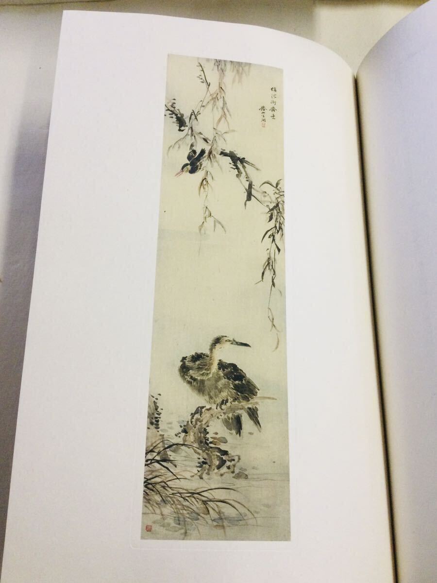 オープンセール 福袋 Yahoo!オークション - 希少・珍品・美品「日本南画集」帙付き その他