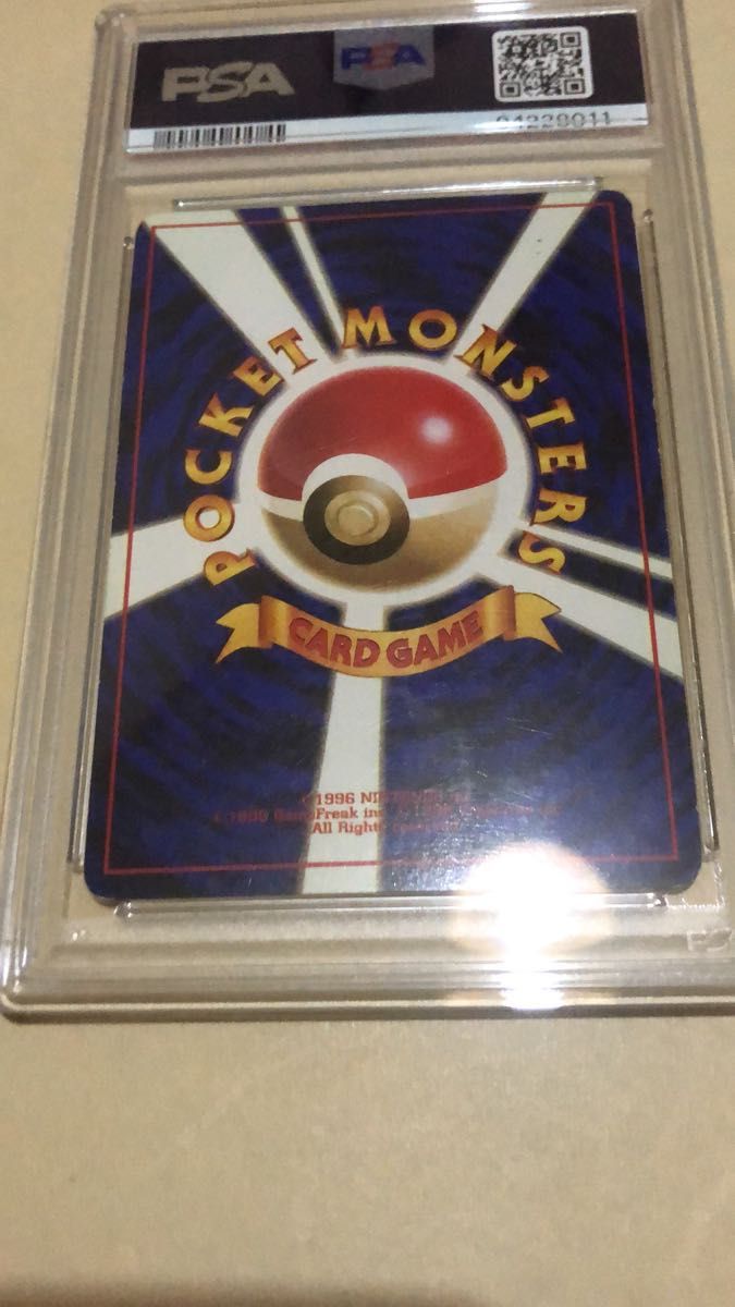pokemon ポケモン zapdos サンダー マークなし 旧裏 psa6|Yahoo pokemon ポケモン zapdos サンダー マークなし 旧裏 psa6|Yahoo