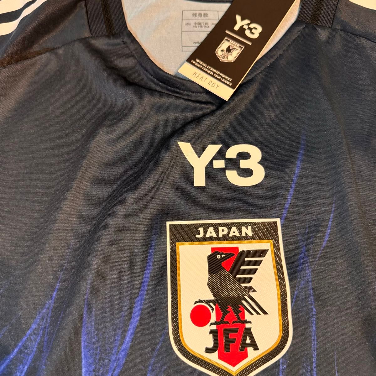 サッカー 日本代表 ユニフォーム オーセンティック 長袖 大きめ サッカー 日本代表 ユニフォーム オーセンティック 長袖 大きめ