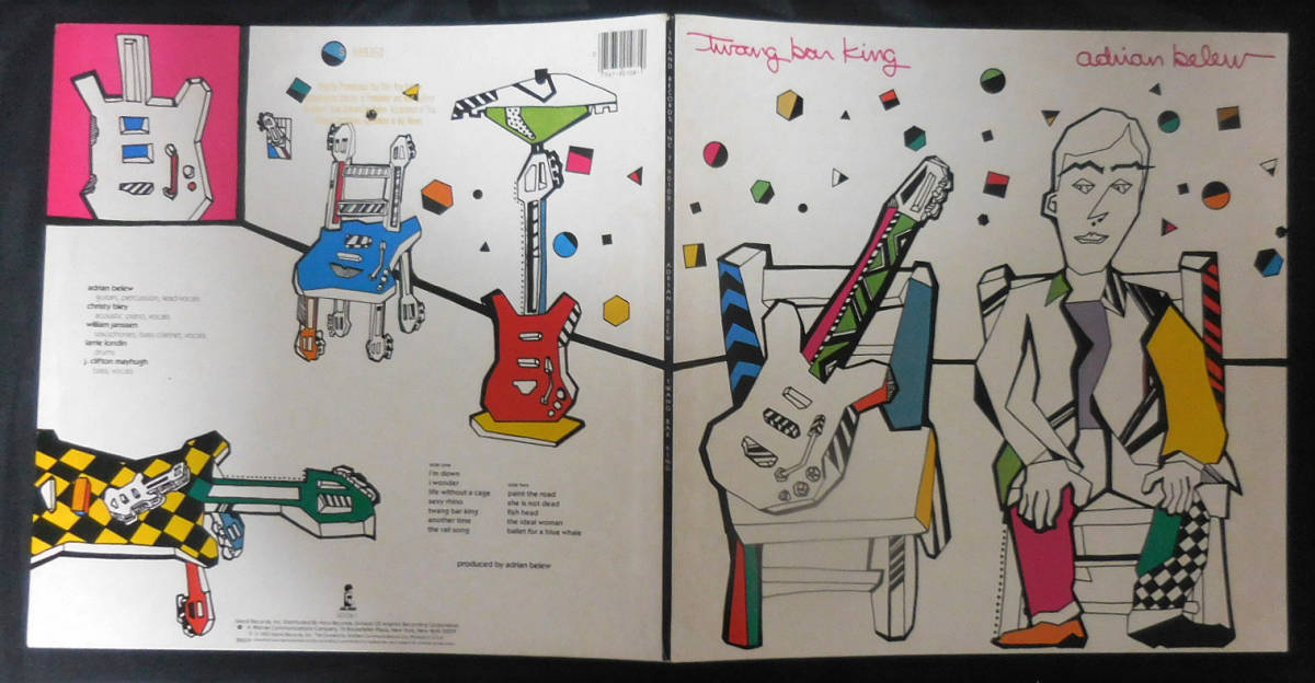 ADRIAN BELEW エイドリアン・ブリュー / TWANG BAR KING 僕はいつもギター少年 レア米プロモ・キット 美盤！_画像2