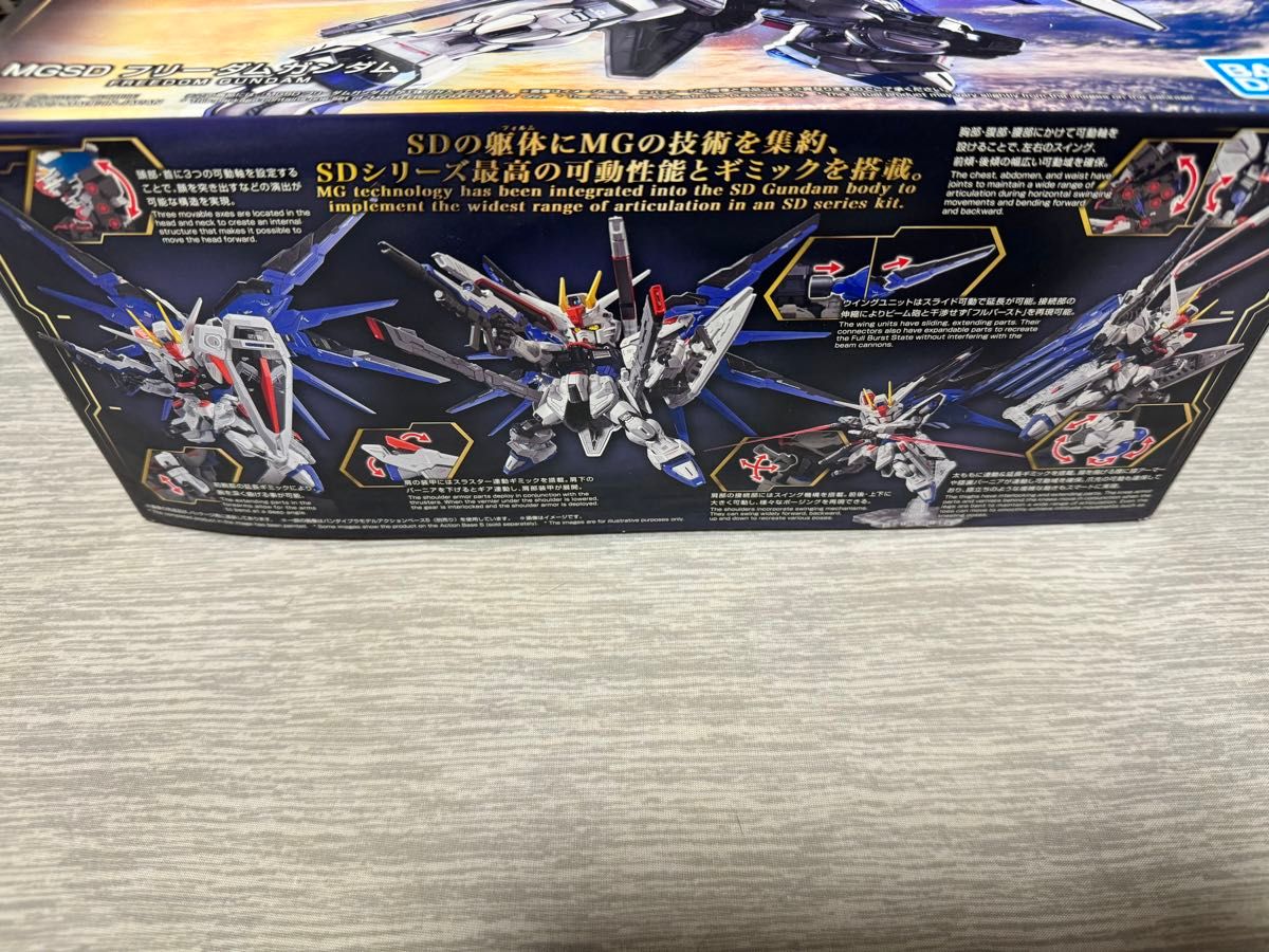 MGSD フリーダムガンダム ガンプラ 未組立 バンダイ 機動戦士 MGSD フリーダムガンダム ガンプラ 未組立 バンダイ 機動戦士