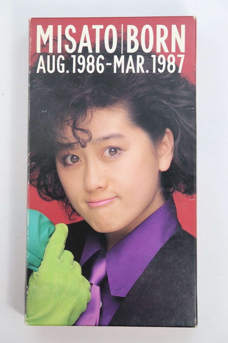 ■ビデオ■ＶＨＳ■ＢＯＲＮ■渡辺美里■中古■