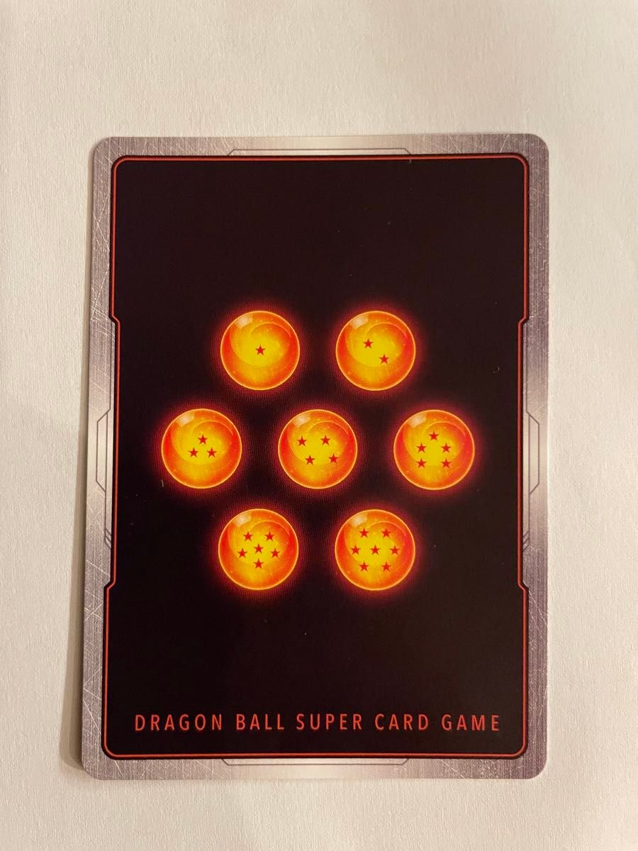 ドラゴンボール フュージョンワールド 孫悟空GT スーパー ドラゴンボール フュージョンワールド 孫悟空GT スーパー