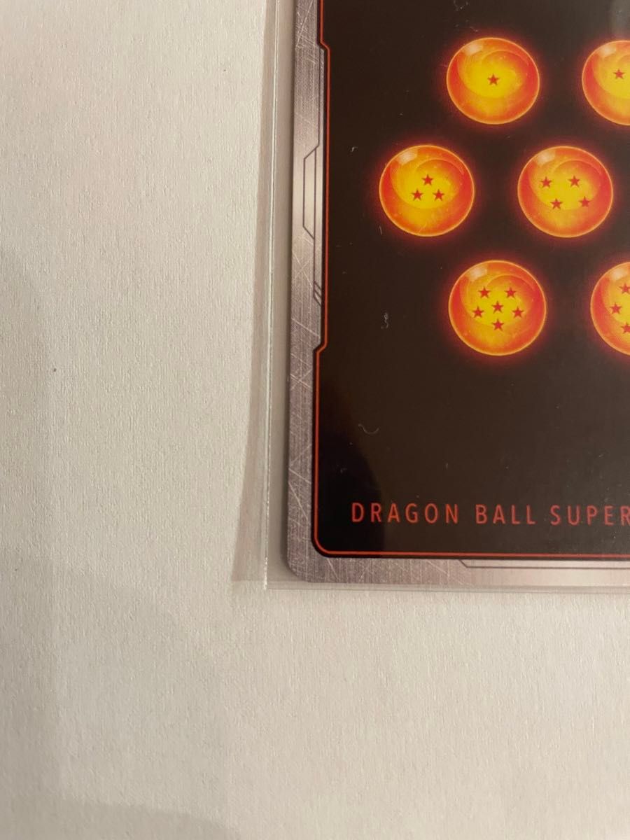 ドラゴンボール フュージョンワールド 孫悟空GT スーパー ドラゴンボール フュージョンワールド 孫悟空GT スーパー