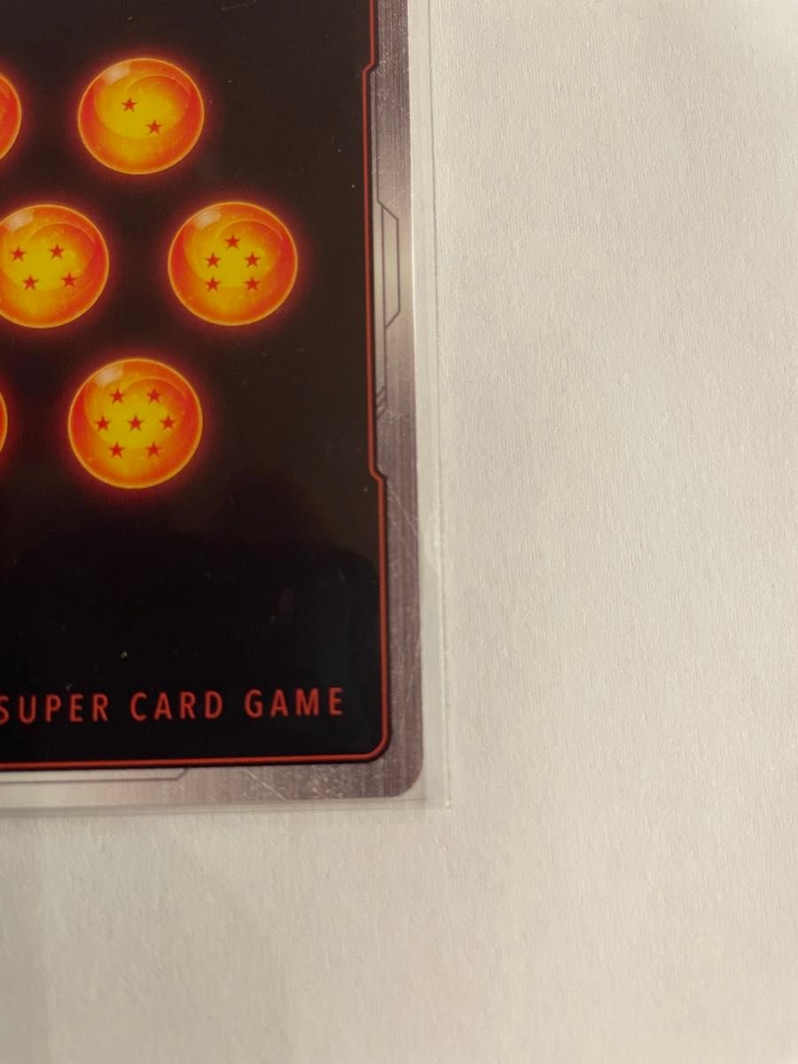 ドラゴンボール フュージョンワールド 孫悟空GT スーパー ドラゴンボール フュージョンワールド 孫悟空GT スーパー