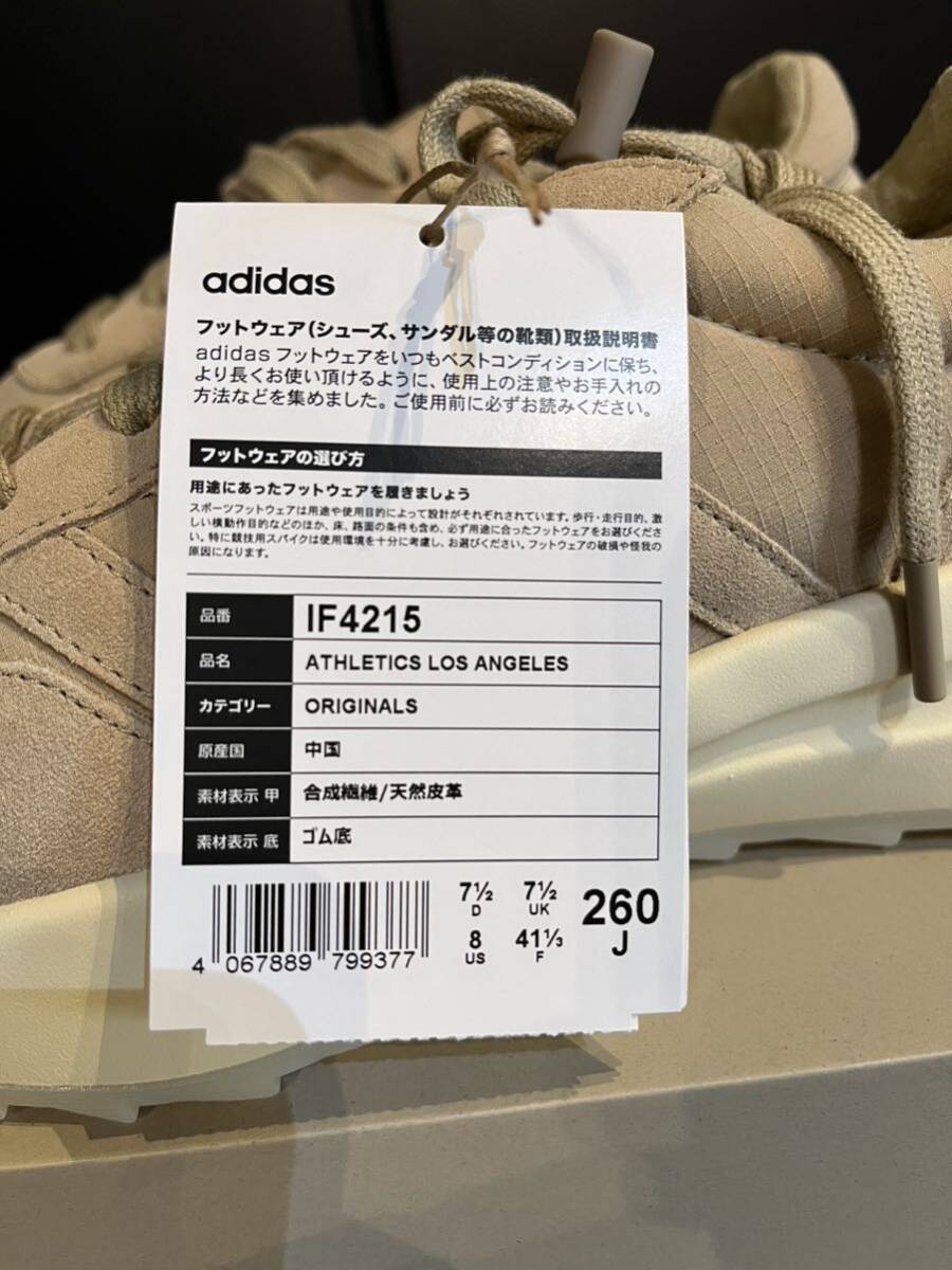 item_image_8