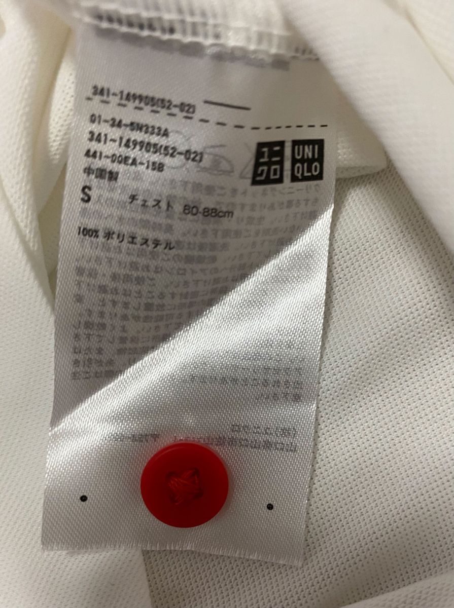 未使用品 UNIQLO ユニクロ NK ドライEXポロシャツ 錦織圭選手 未使用品 UNIQLO ユニクロ NK ドライEXポロシャツ 錦織圭選手