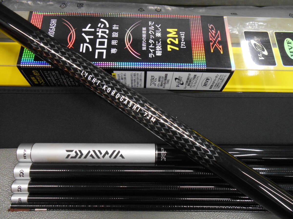 ダイワ精工名竿 鮎竿 ライトコロガシ72M とても綺麗なお品です。盛期 ダイワ精工名竿 鮎竿 ライトコロガシ72M とても綺麗なお品です。盛期