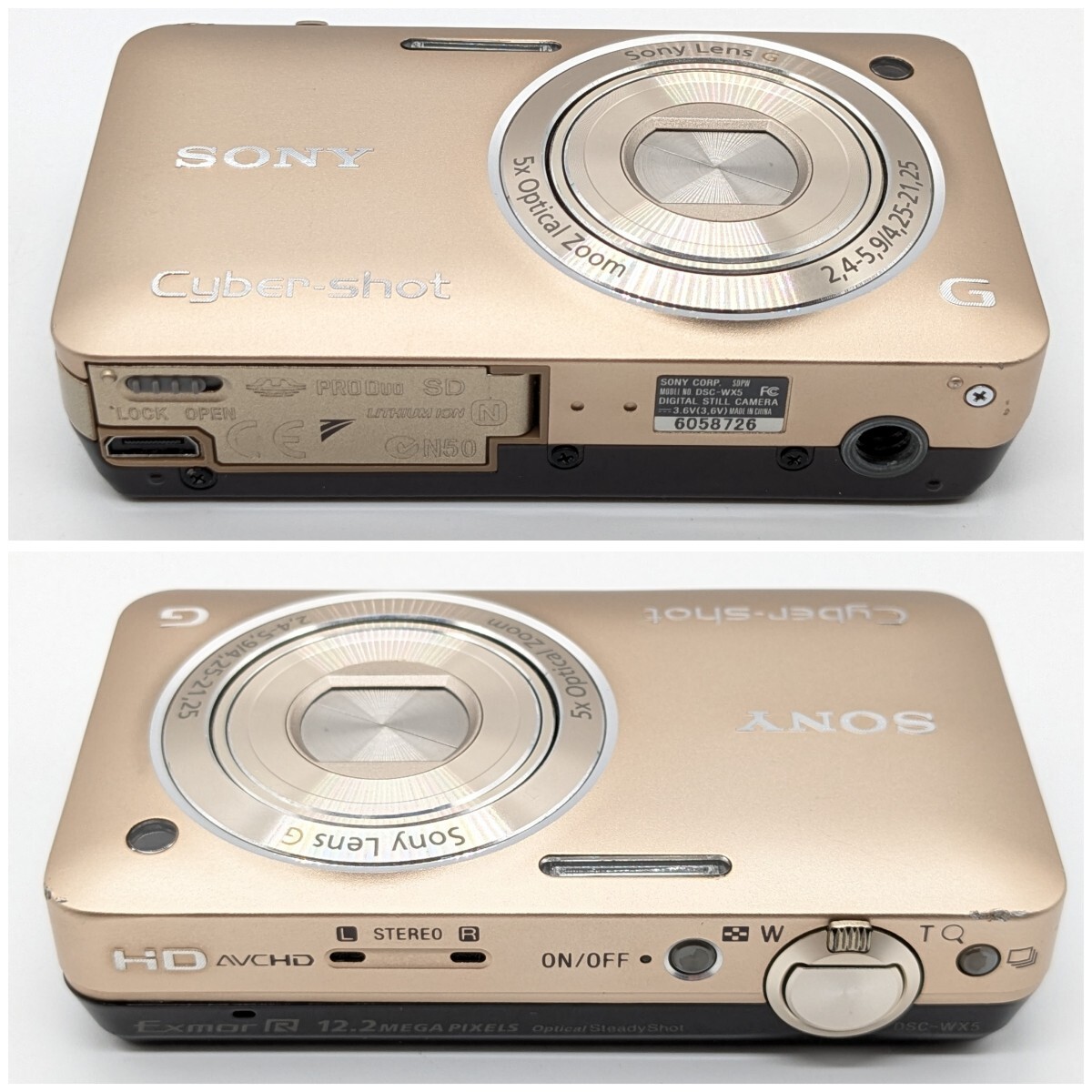 SONY Cyber−Shot WX DSC-WX5 デジタルカメラ ゴールド SONY Cyber−Shot WX DSC-WX5 デジタルカメラ ゴールド