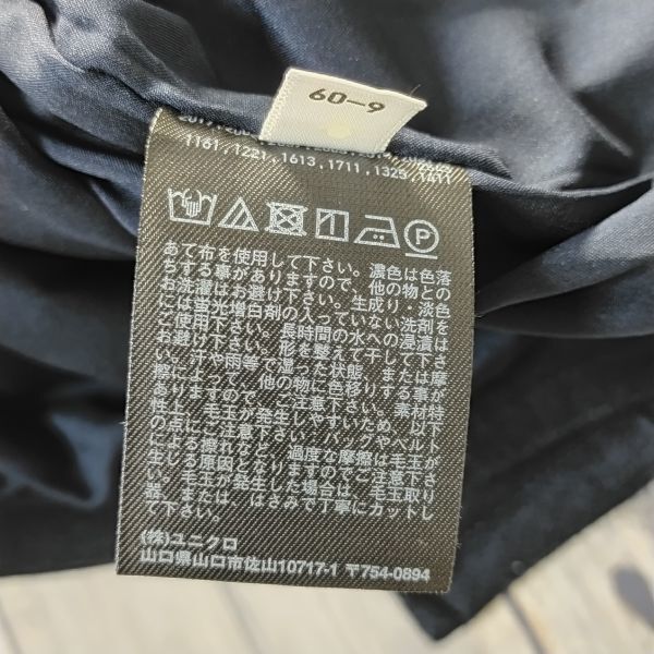 item_image_6