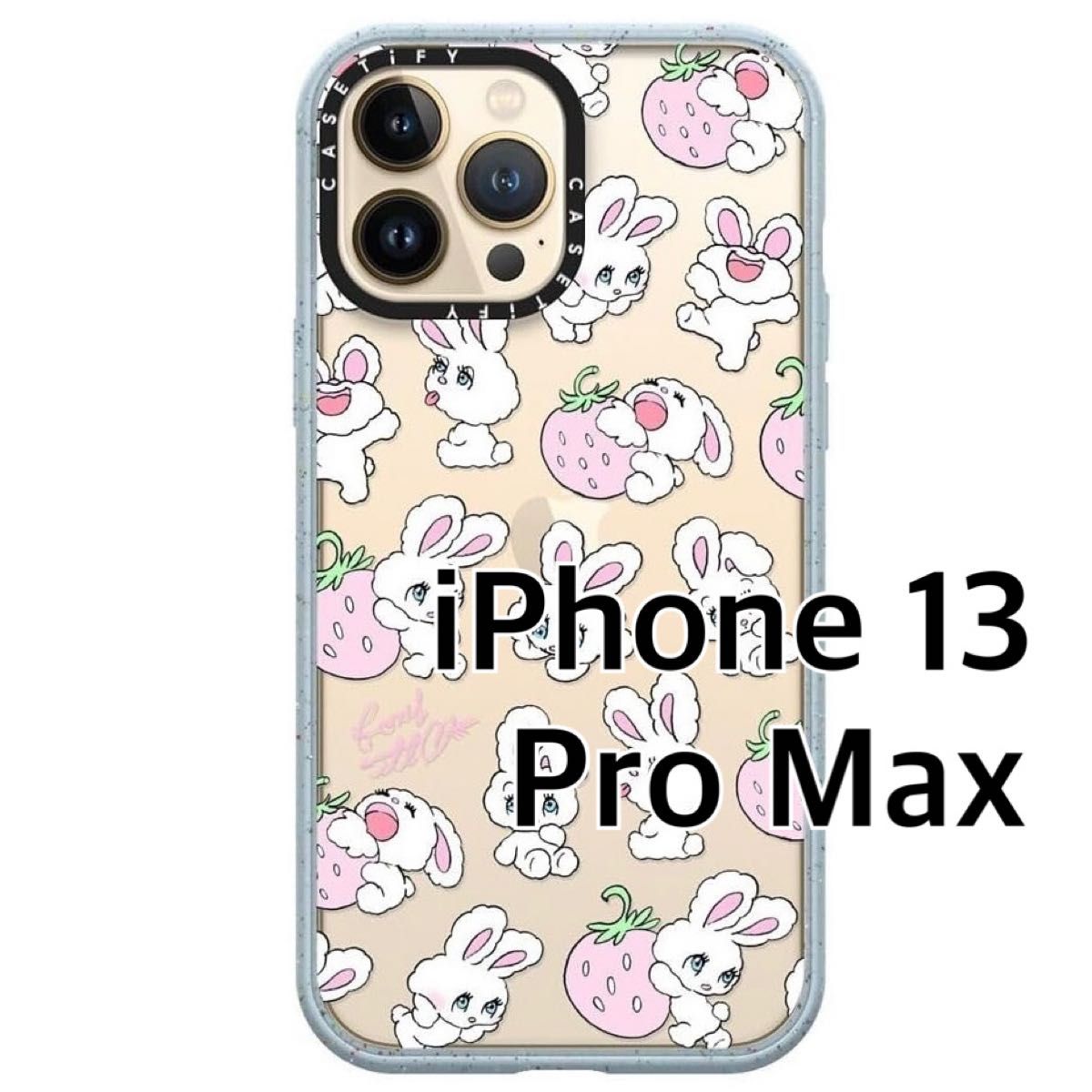 CASETiFY インパクト iPhone 13 Pro Max ケース Strawberry Mix CASETiFY インパクト iPhone 13 Pro Max ケース Strawberry Mix