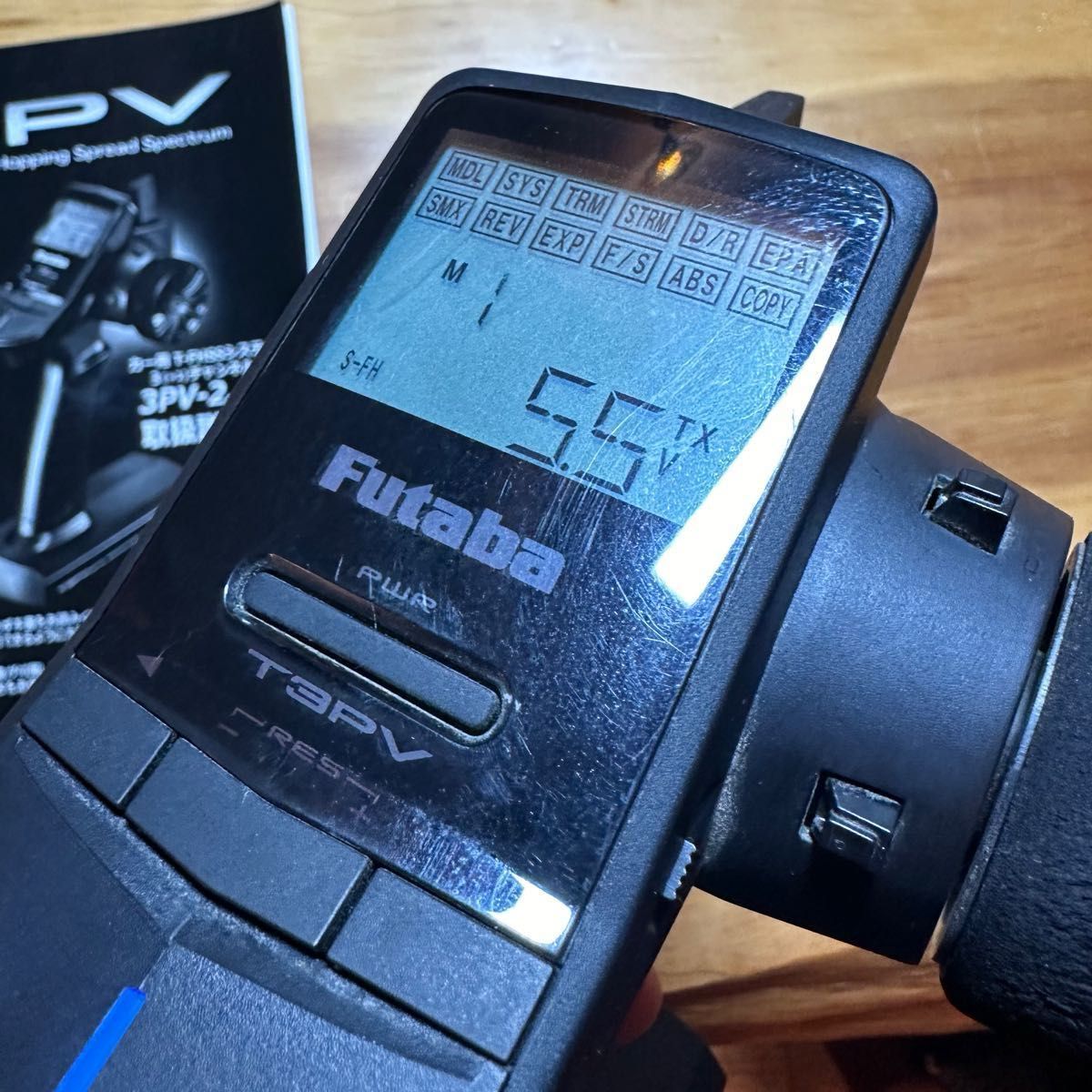 フタバ プロポ T3PV 送信機のみ 3PV|Yahoo!フリマ(旧PayPay フタバ プロポ T3PV 送信機のみ 3PV|Yahoo!フリマ(旧PayPay