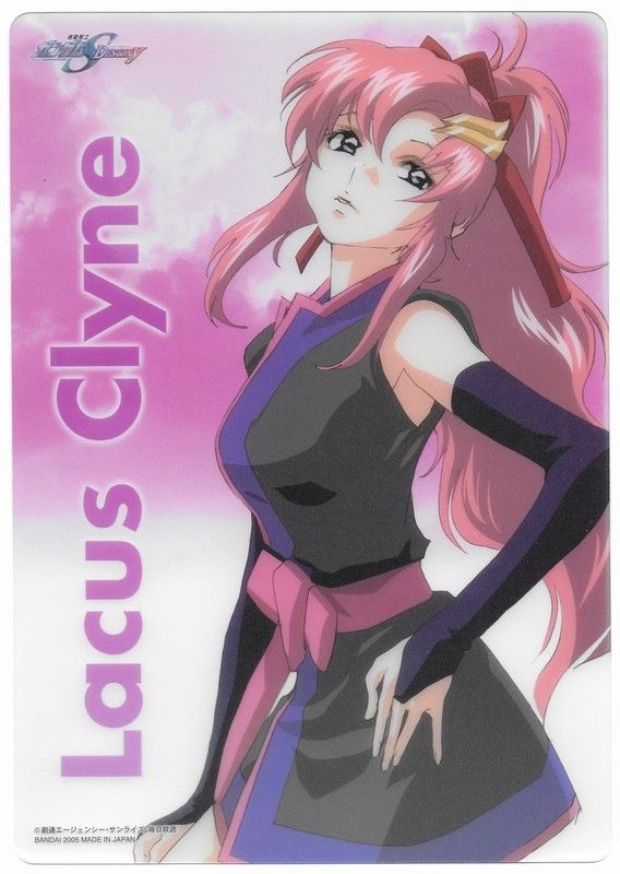 機動戦士ガンダムSEED DESTINY ラクス・クライン クリアプレート 機動戦士ガンダムSEED DESTINY ラクス・クライン クリアプレート