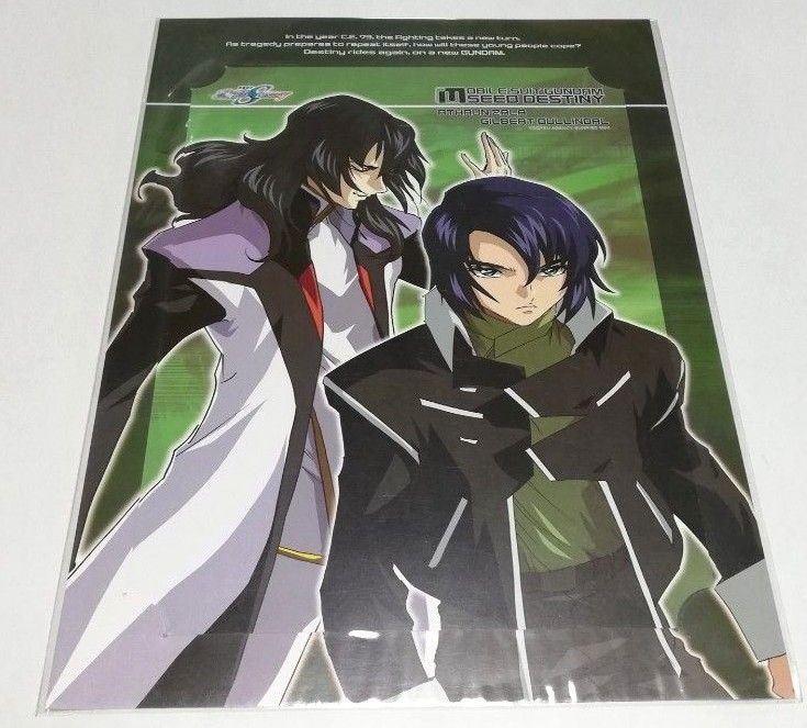 機動戦士ガンダムSEED DESTINY アスラン・ザラ ポスター ポート 機動戦士ガンダムSEED DESTINY アスラン・ザラ ポスター ポート