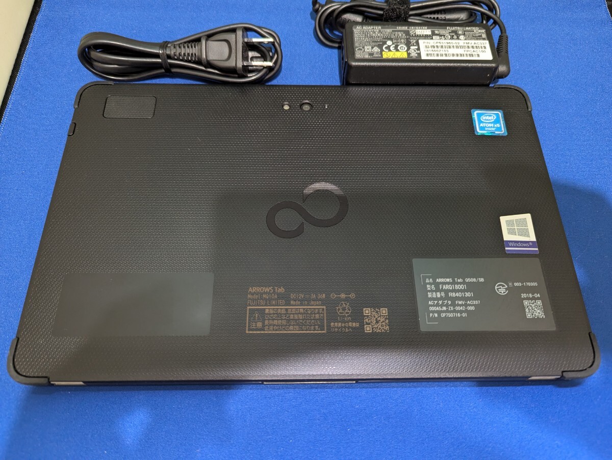 Fujitsu タブレット-ARROWS Tab Q508/SB (Win 10) 64GB|Yahoo Fujitsu タブレット-ARROWS Tab Q508/SB (Win 10) 64GB|Yahoo